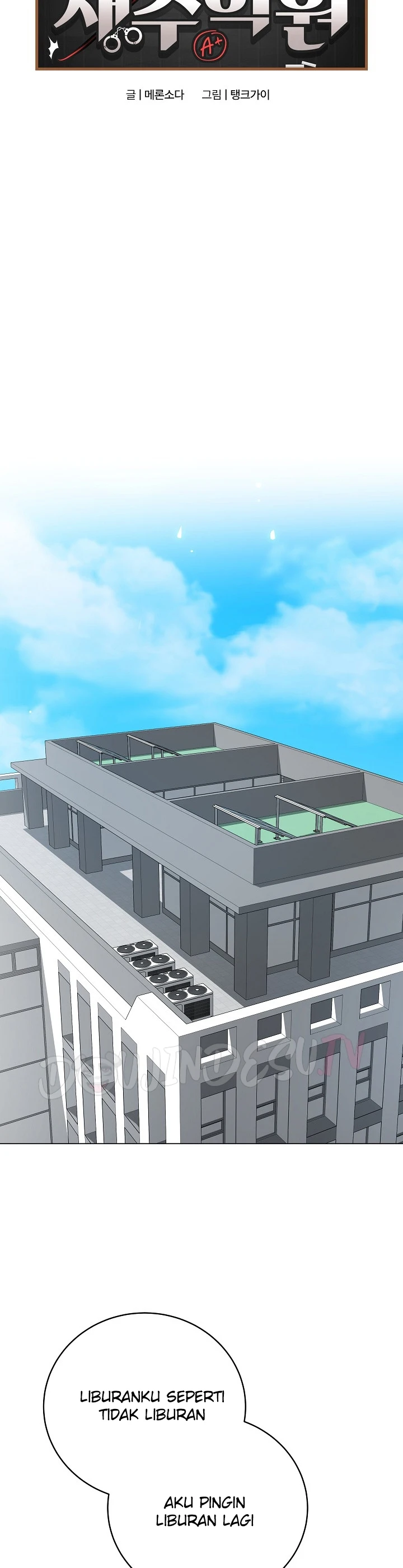 Signed, Sealed, Mistaken - Page 30